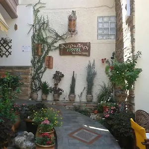  Апарт-отель Akrotiri